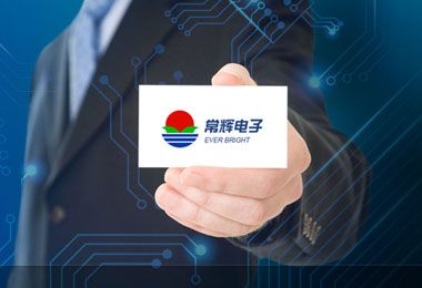 珠海常輝電子有限公司英文網站